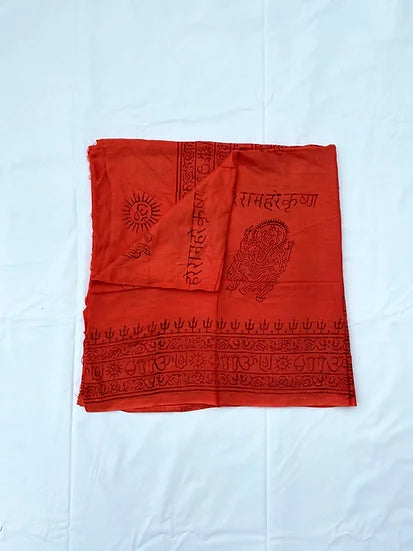 Om Sarong - orange